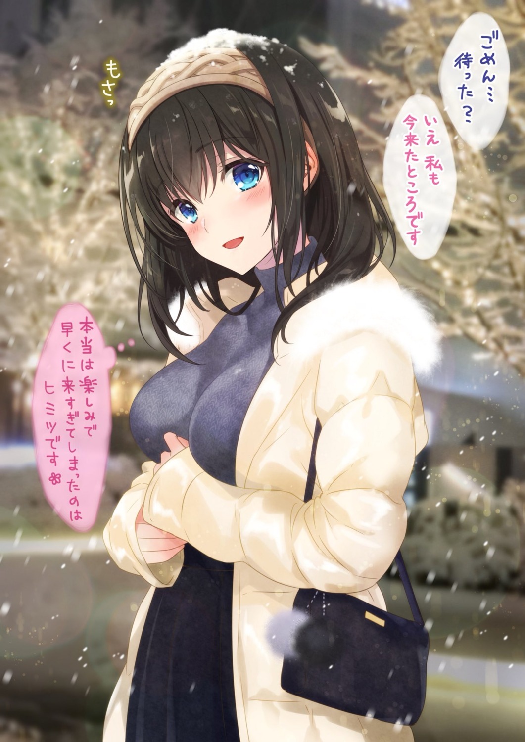 azuki yui the idolm@ster the idolm@ster cinderella girls sagisawa 